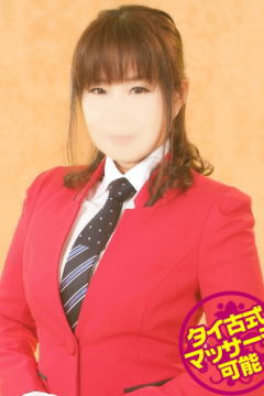 埼玉★出張マッサ−ジ委員会 ゆめざき (36) さん